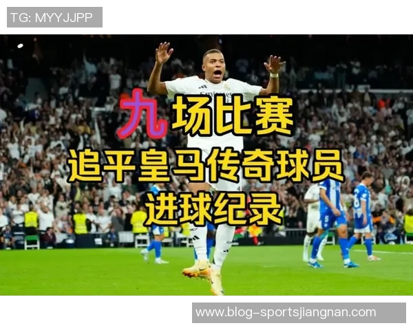 进球网评选五大联赛最佳阵容姆巴佩哈兰德锋线搭档凯恩落选